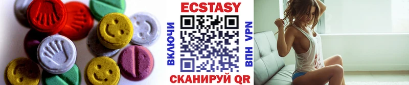 Купить закладки  Родники  ЭКСТАЗИ диски 