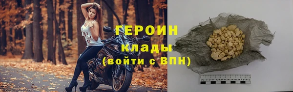 МДПВ Наволоки