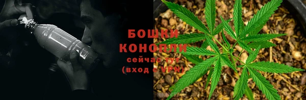 COCAINE Навашино