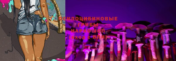 мефедрон Надым