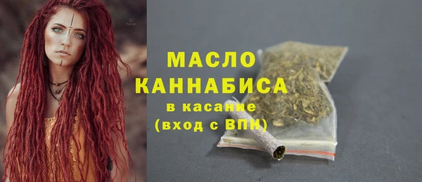 COCAINE Навашино