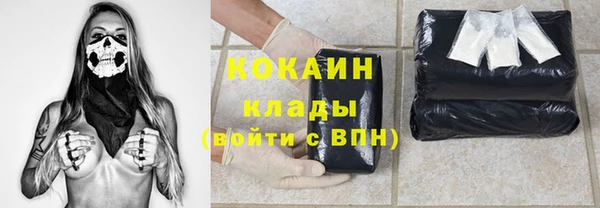 МДПВ Наволоки