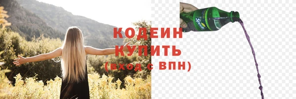 МДПВ Наволоки