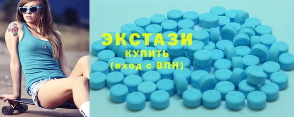 мефедрон Надым