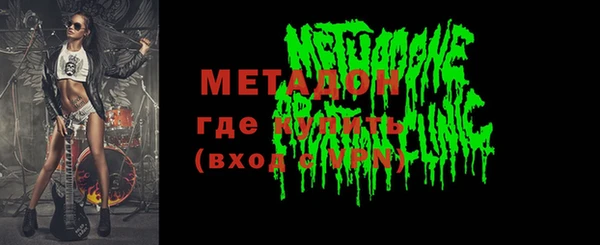 МДПВ Наволоки