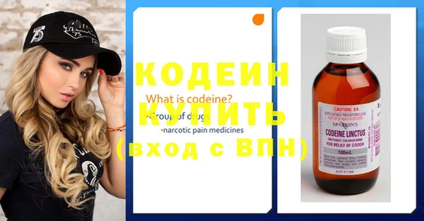 МДПВ Наволоки