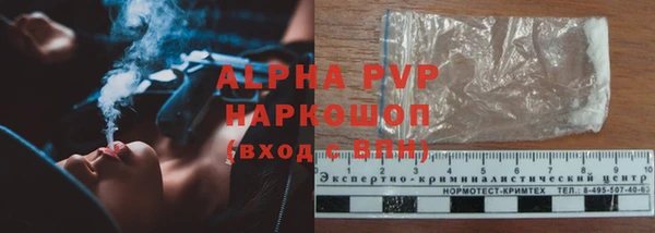 МДПВ Наволоки