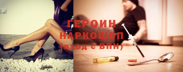 мефедрон Надым