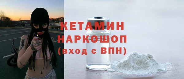 МДПВ Наволоки