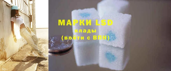 мефедрон Надым