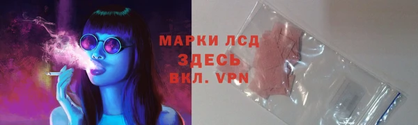 МДПВ Наволоки