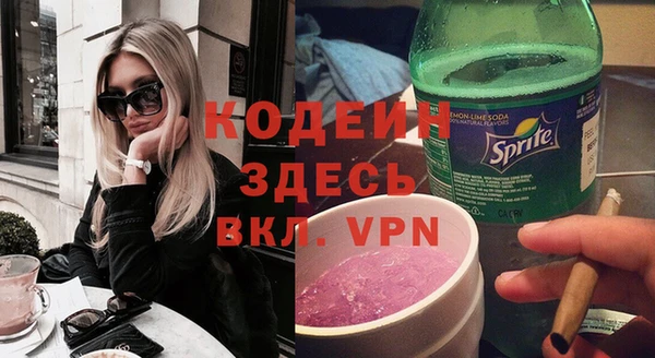 МДПВ Наволоки