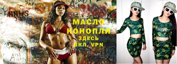 мефедрон Надым