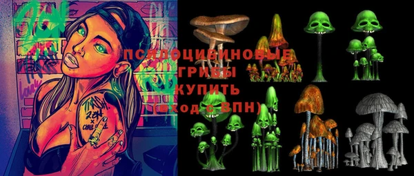 мефедрон Надым