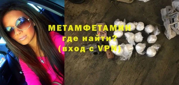 МДПВ Наволоки