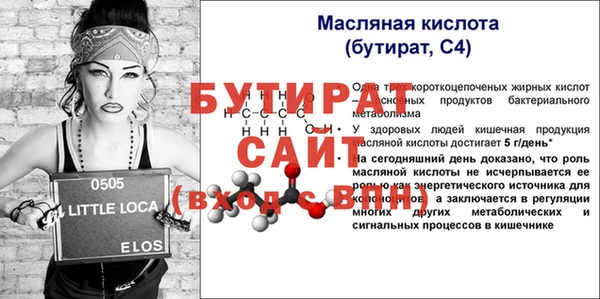 МДПВ Наволоки