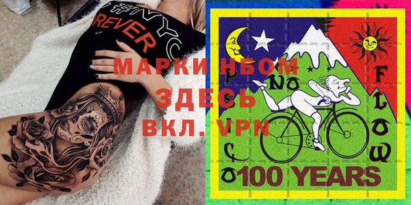 МДПВ Наволоки