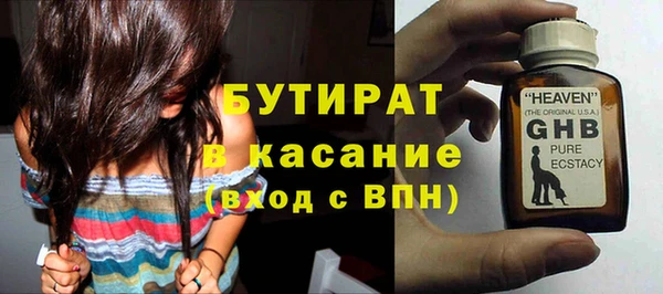 МДПВ Наволоки