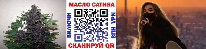 Дистиллят ТГК Wax Родники
